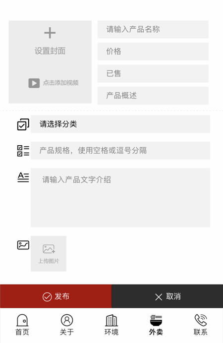 革新小程序开发模式 COOLZ小程序自助建设工具受好评