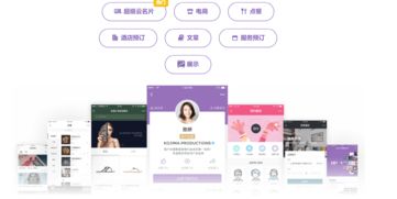 如何一键生成自己的微信小程序