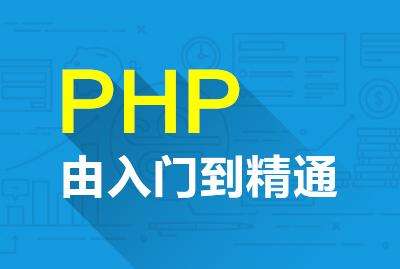 六星教育这样说,相关从业人员高达几百万,微信开发已是必不可少