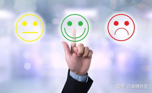 外卖新店如何利用好7天特权与系统软件定制开发